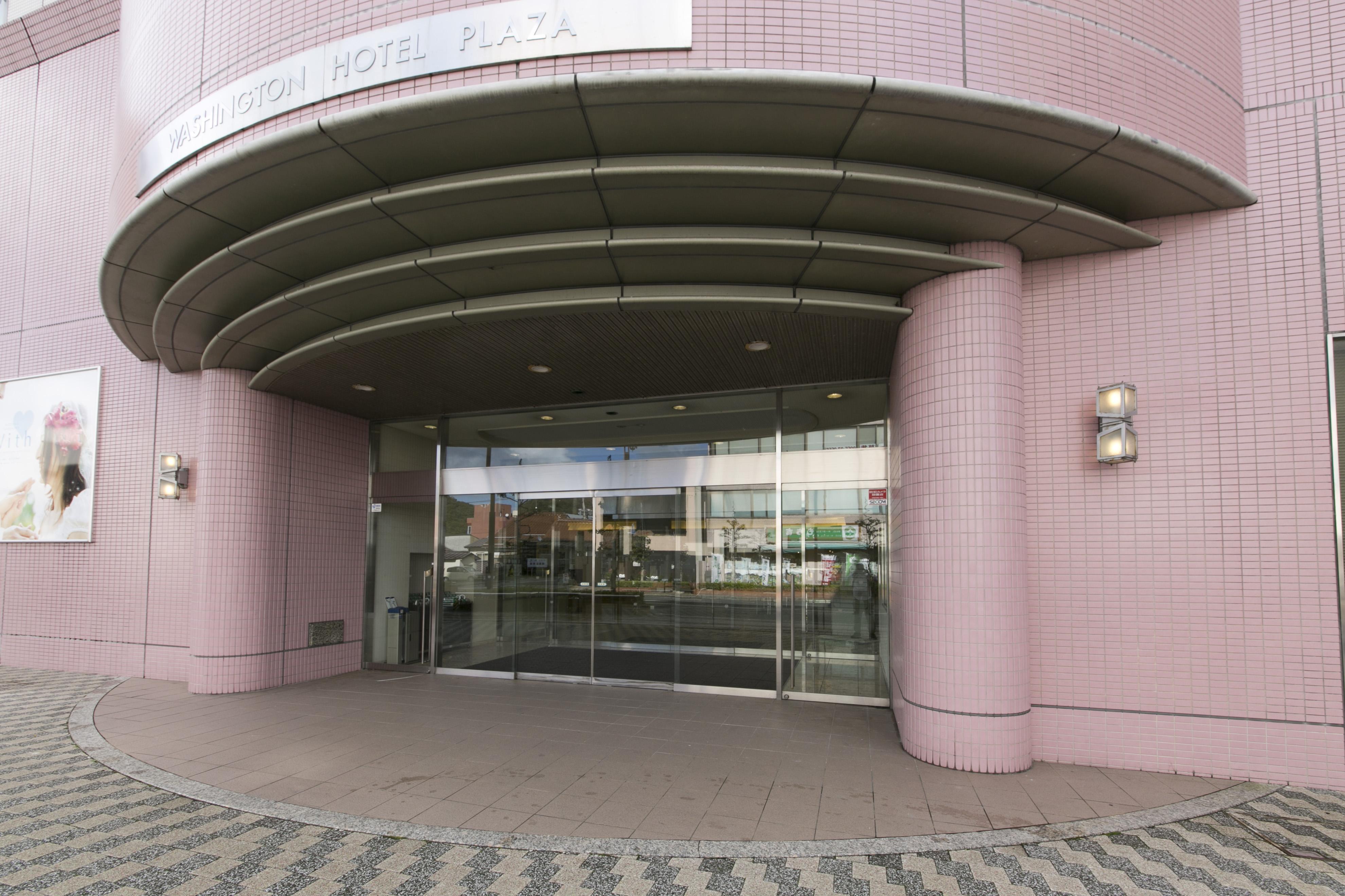 Shimane Hamada Washington Hotel Plaza Kültér fotó