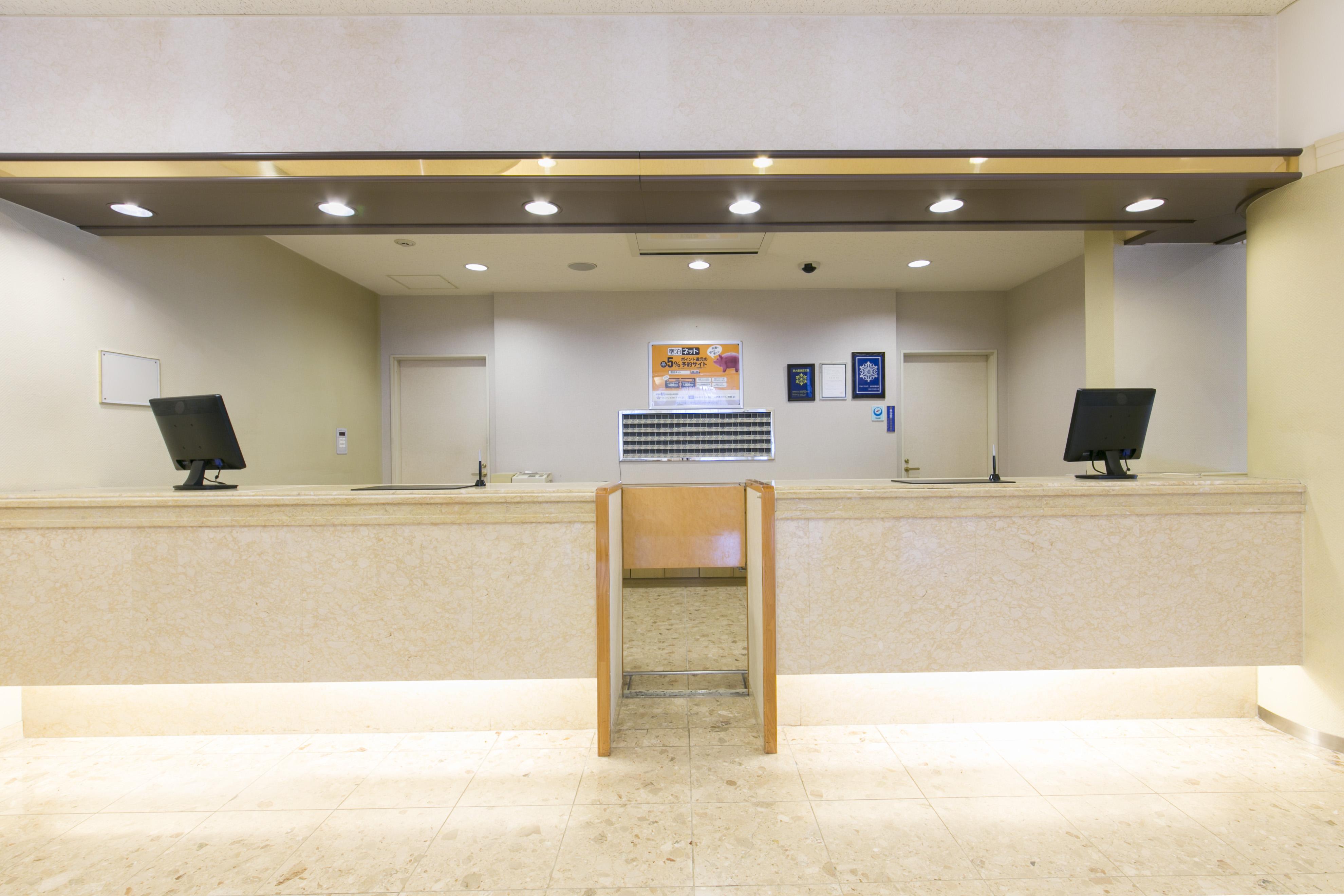 Shimane Hamada Washington Hotel Plaza Kültér fotó