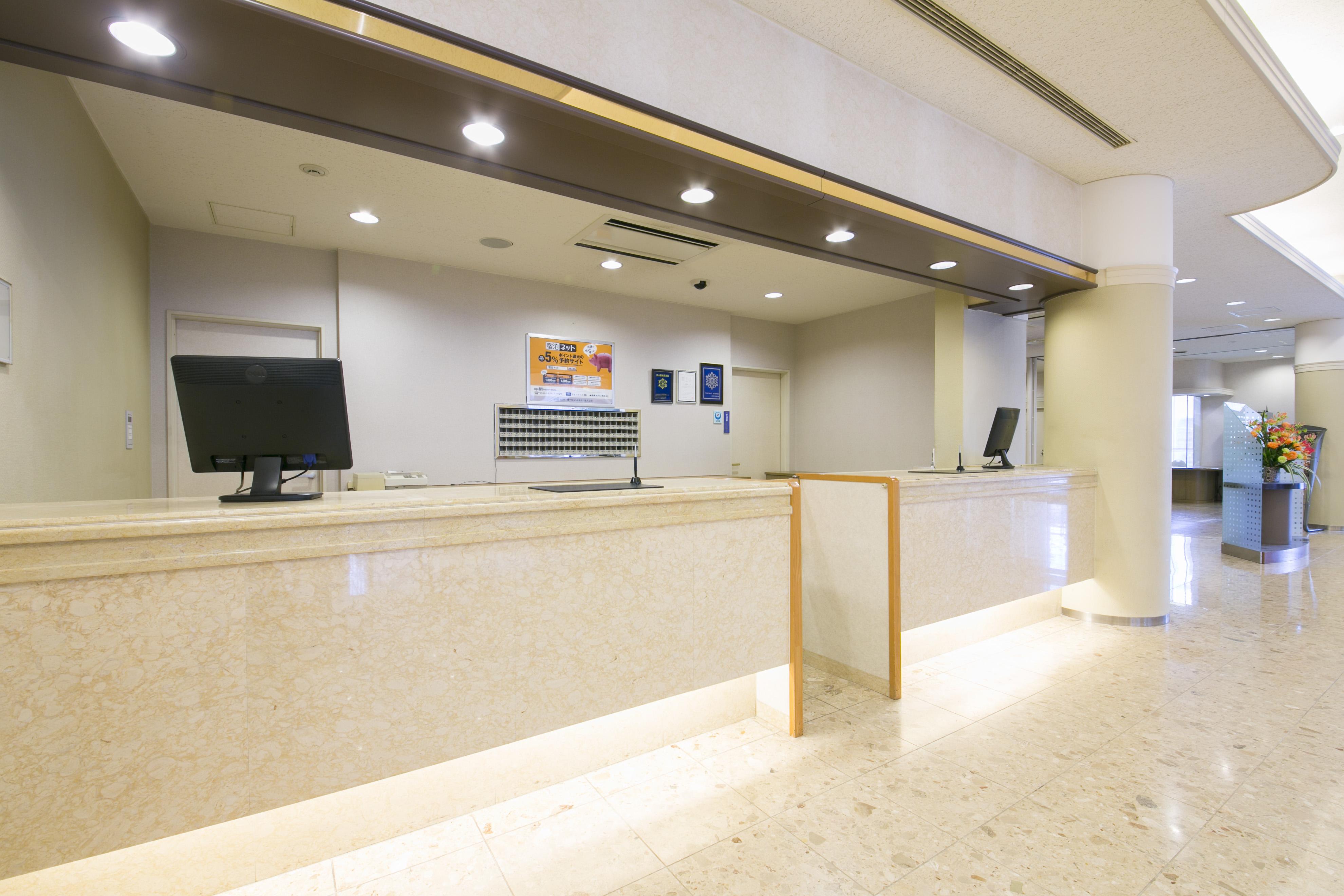 Shimane Hamada Washington Hotel Plaza Kültér fotó
