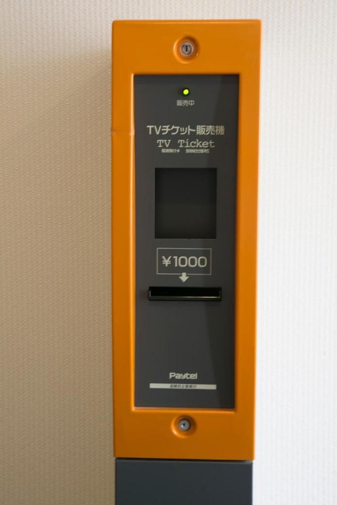 Shimane Hamada Washington Hotel Plaza Kültér fotó